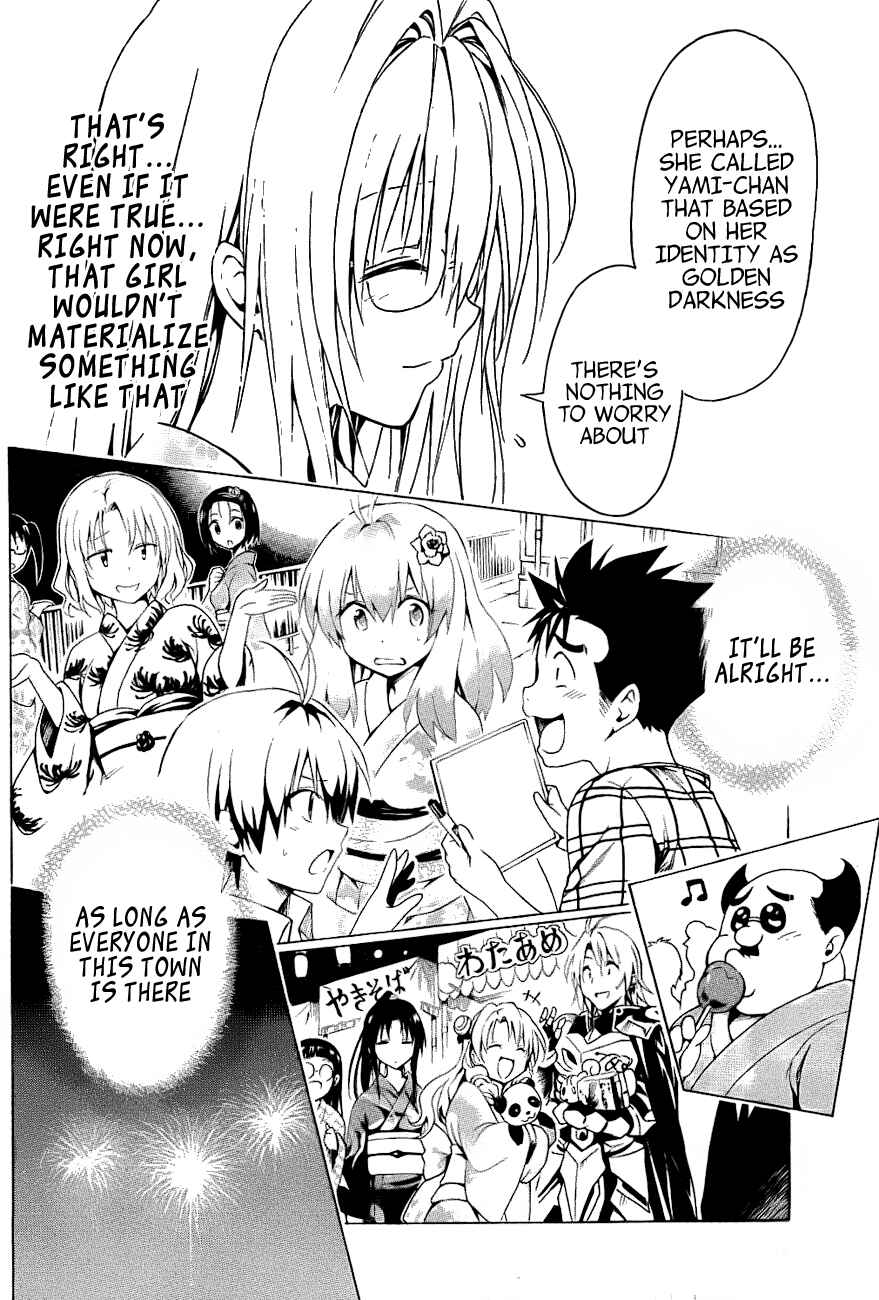To Love Ru Darkness Chapter 24 - Page 40