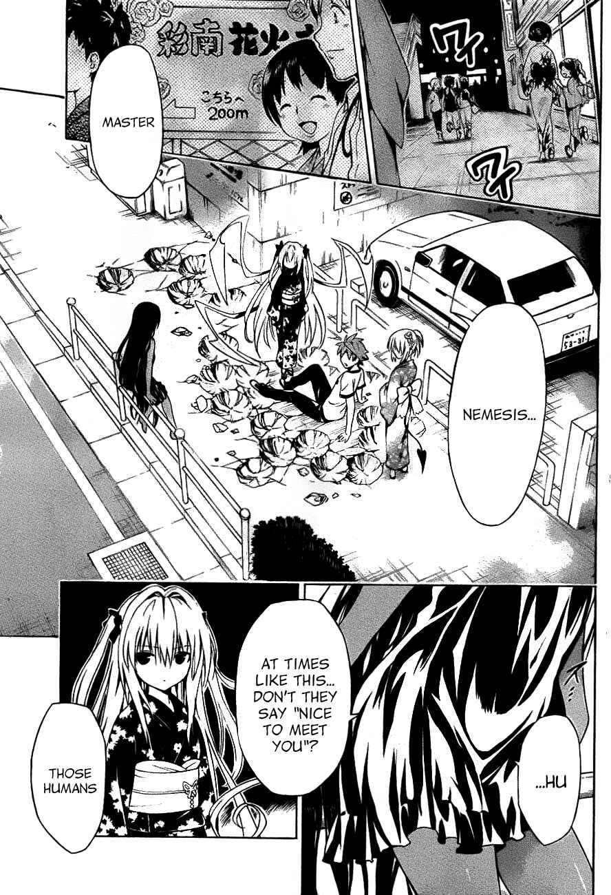 To Love Ru Darkness Chapter 24 - Page 5