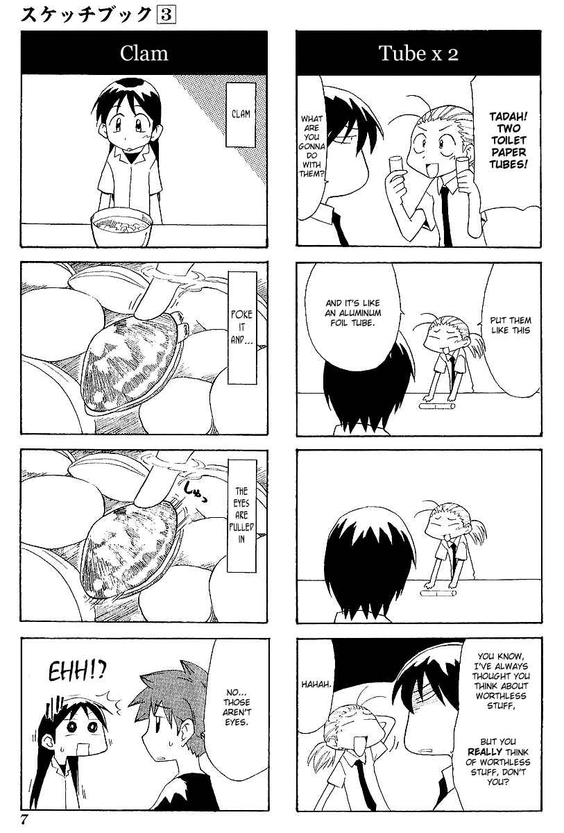 Sketchbook Chapter 29 - Page 10