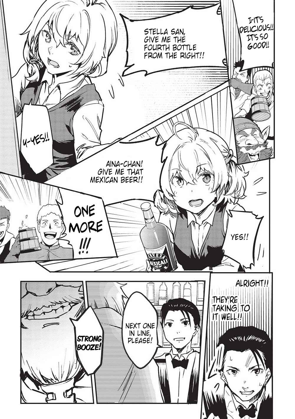 Itsudemo Jitaku ni Kaereru Ore wa, Isekai de Gyoushounin wo Hajimemashita Chapter 30 - Page 10
