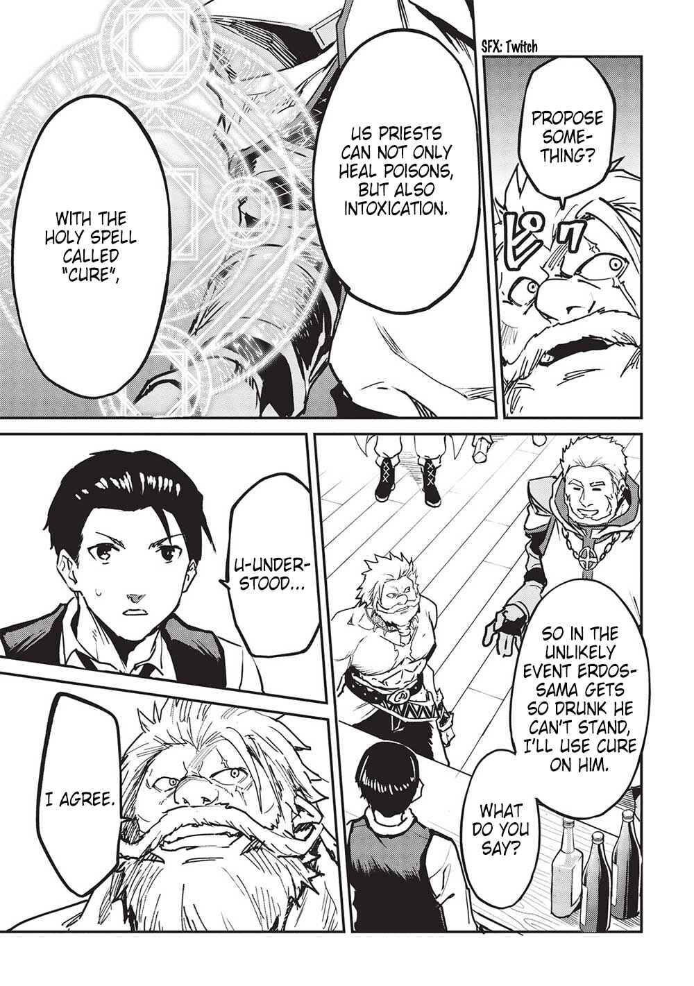 Itsudemo Jitaku ni Kaereru Ore wa, Isekai de Gyoushounin wo Hajimemashita Chapter 30 - Page 16