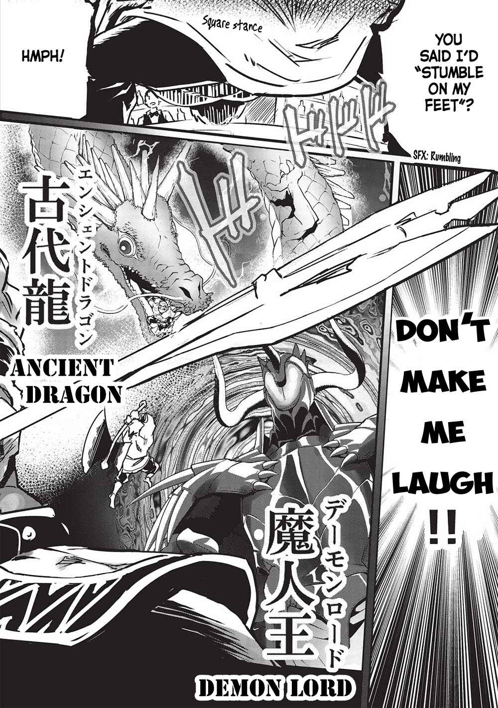 Itsudemo Jitaku ni Kaereru Ore wa, Isekai de Gyoushounin wo Hajimemashita Chapter 30 - Page 17