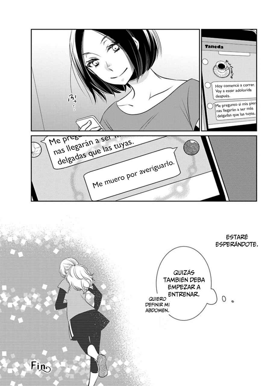 Fujouri na Atashitachi Chapter 22 - Page 11