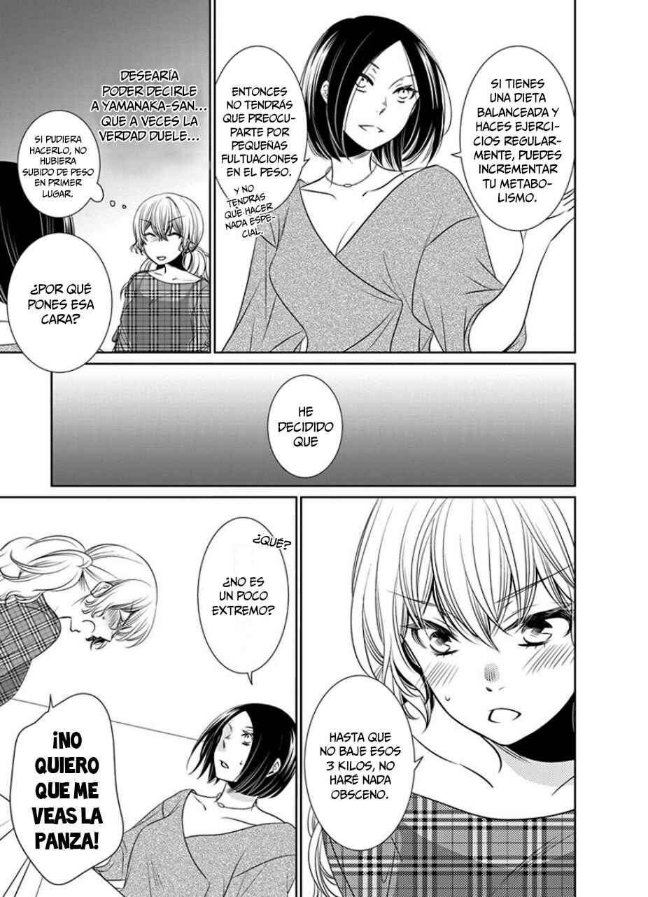 Fujouri na Atashitachi Chapter 22 - Page 4