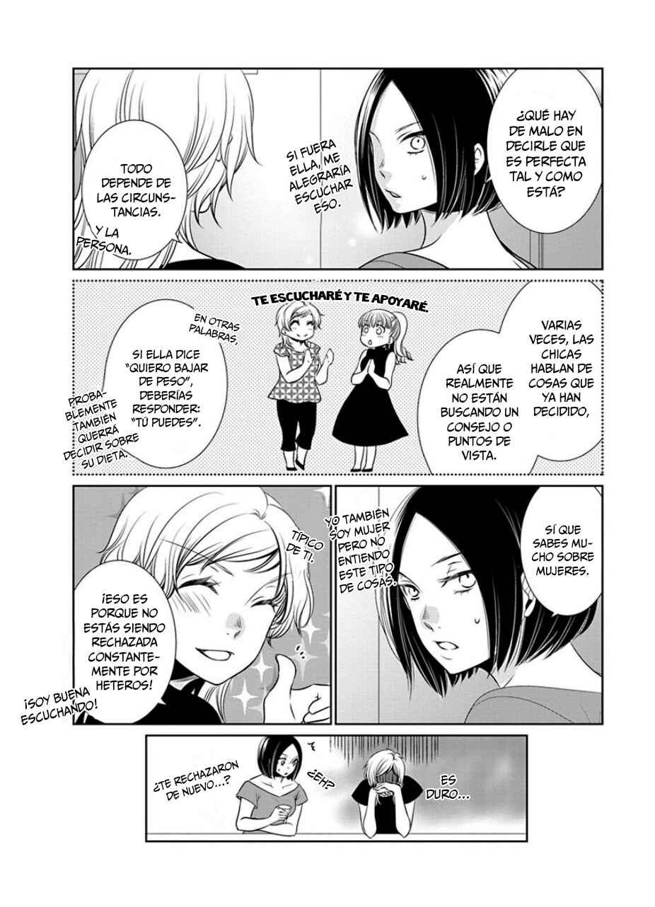 Fujouri na Atashitachi Chapter 22 - Page 9