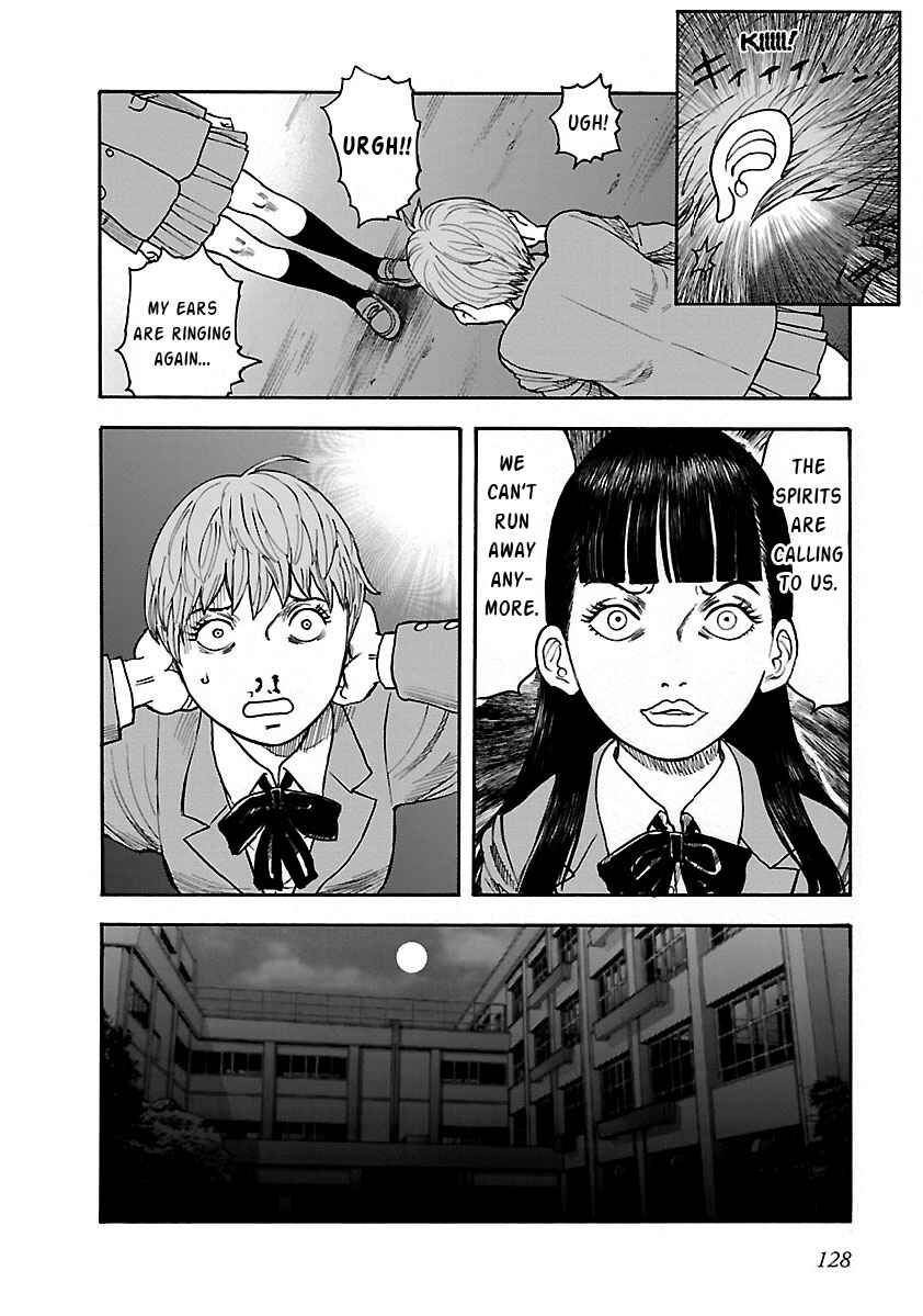 Insomnia Chapter 20 - Page 16