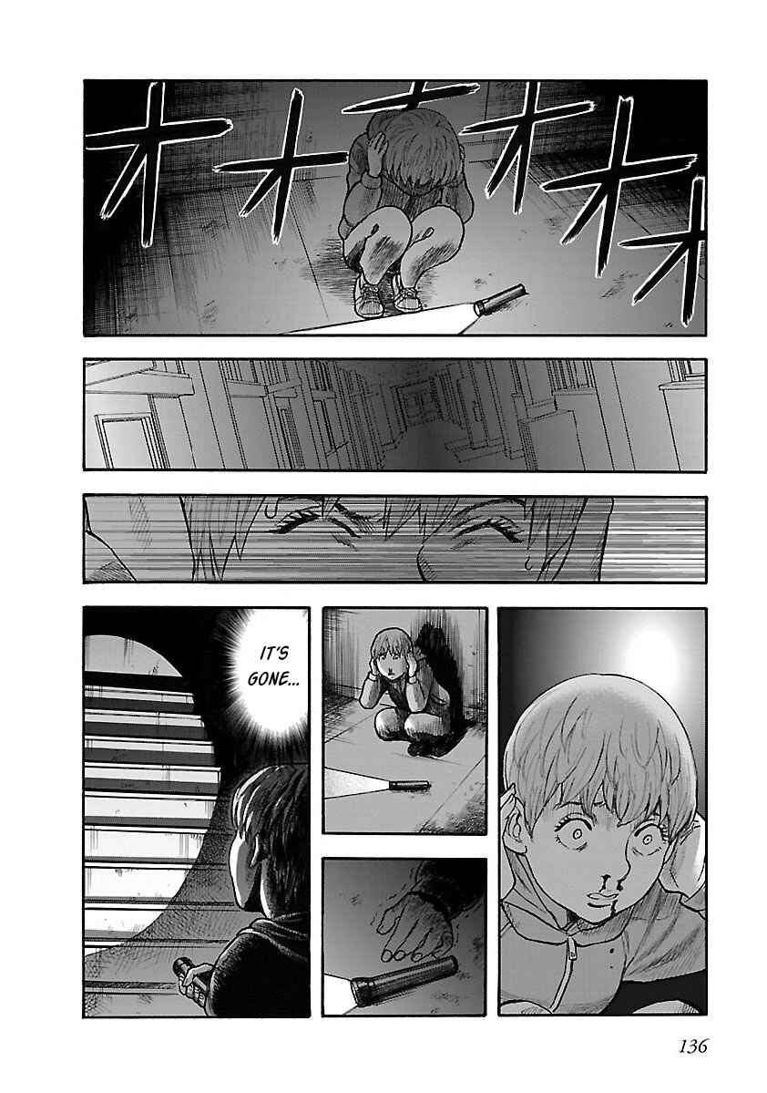 Insomnia Chapter 20 - Page 24