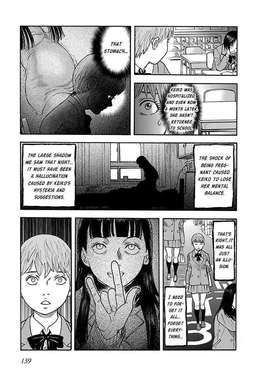 Insomnia Chapter 20 - Page 27
