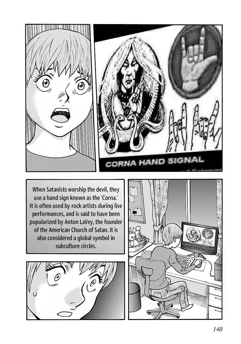 Insomnia Chapter 20 - Page 28