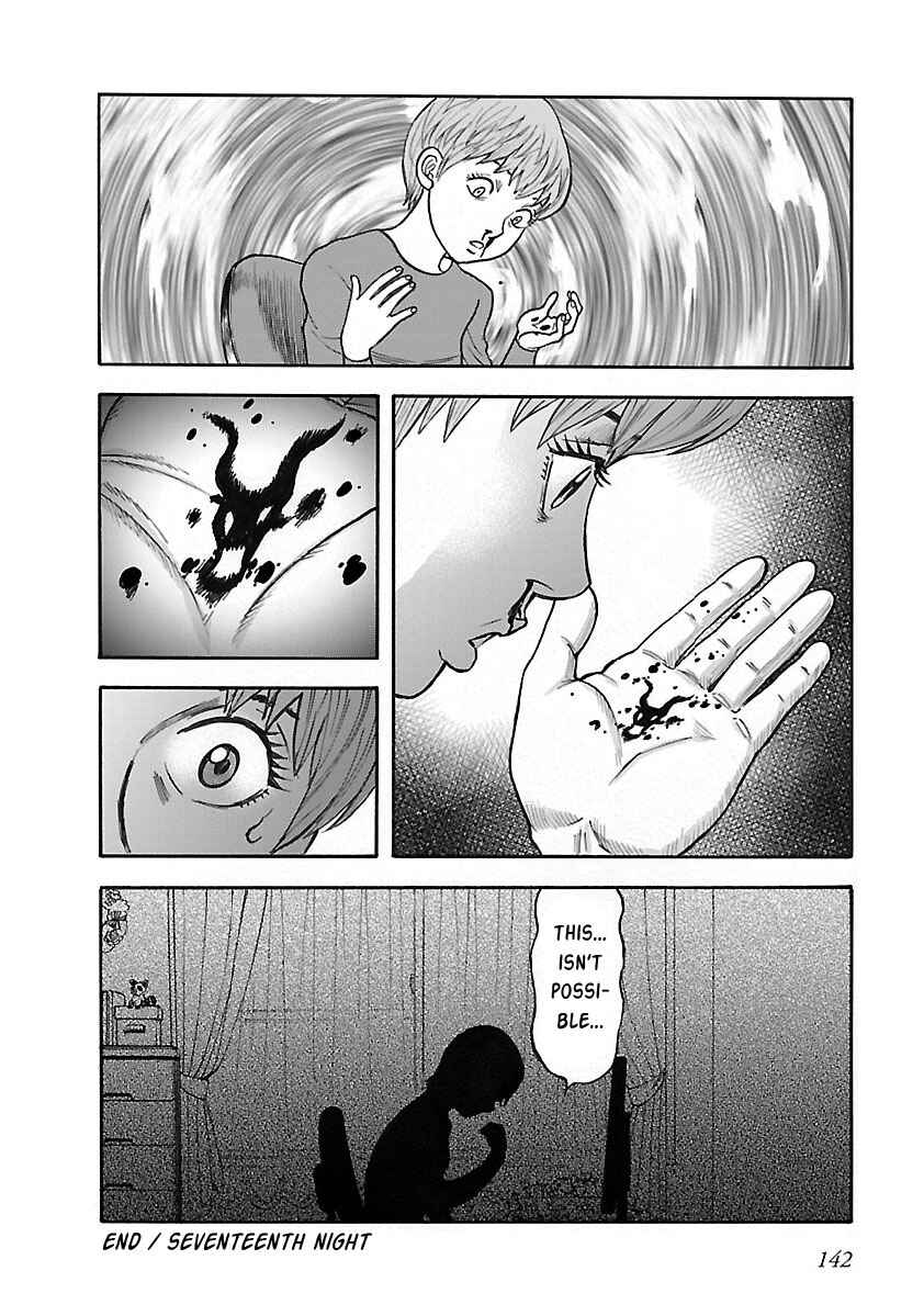 Insomnia Chapter 20 - Page 30