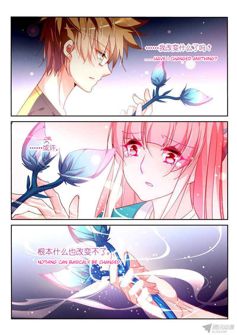 Demon Spirit Seed Manual Chapter 99 - Page 6