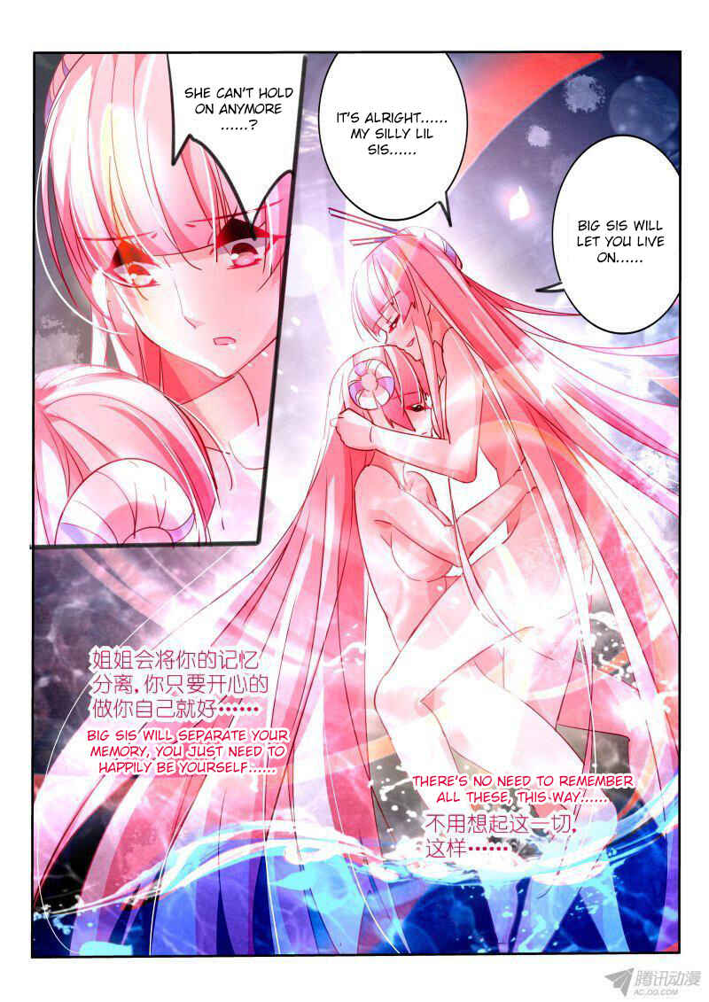 Demon Spirit Seed Manual Chapter 99 - Page 9