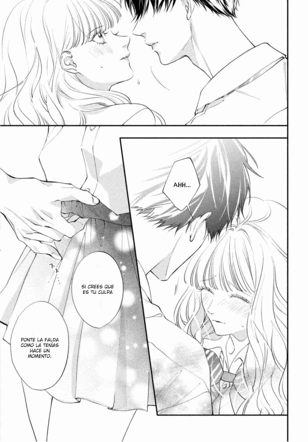 Kuzuna Kimi Shika Aisenai Chapter 8 - Page 27