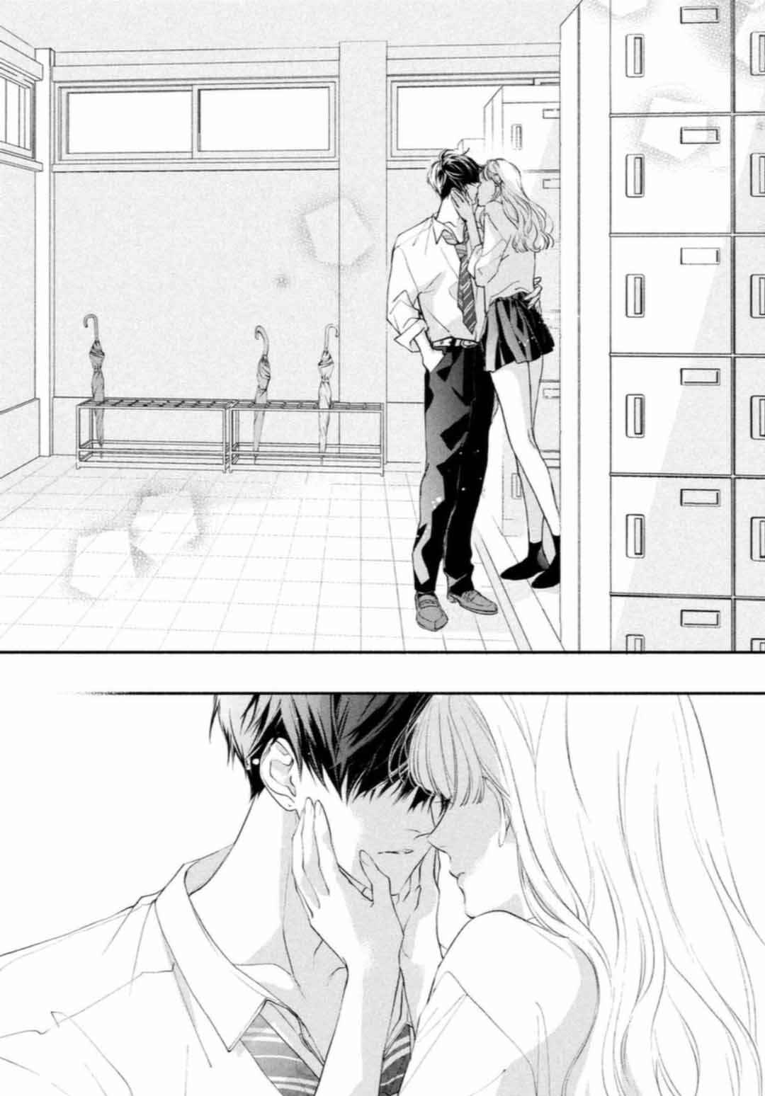 Kuzuna Kimi Shika Aisenai Chapter 8 - Page 33