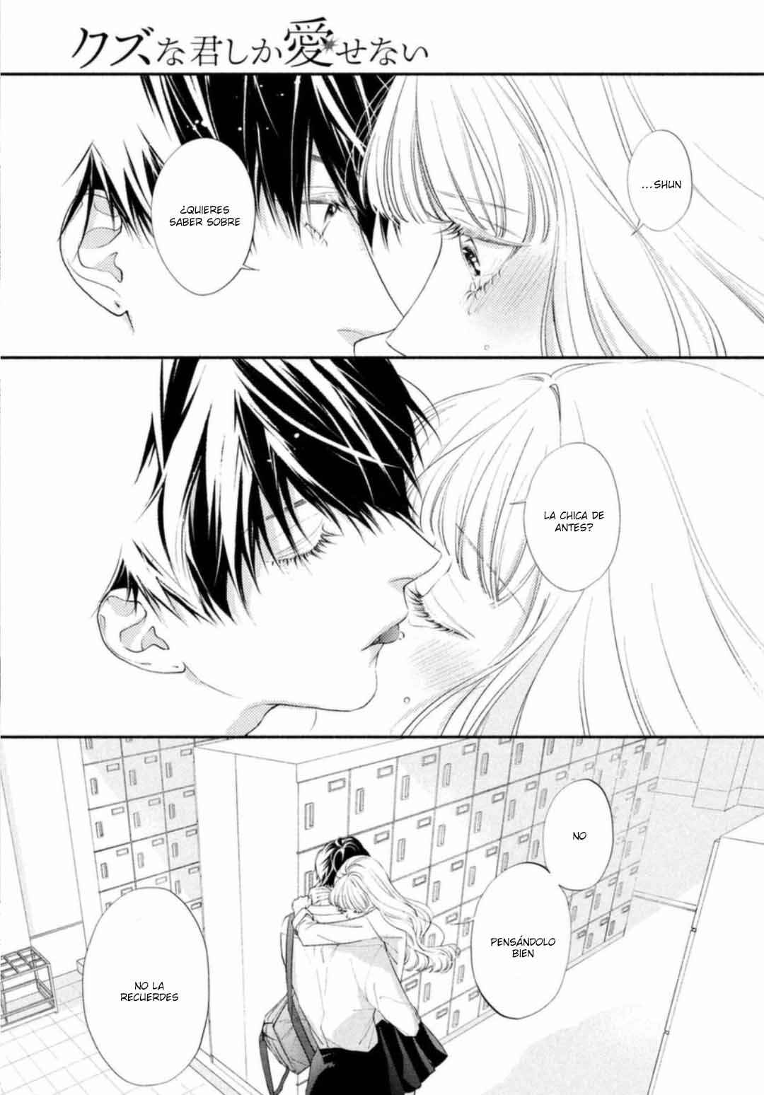 Kuzuna Kimi Shika Aisenai Chapter 8 - Page 34