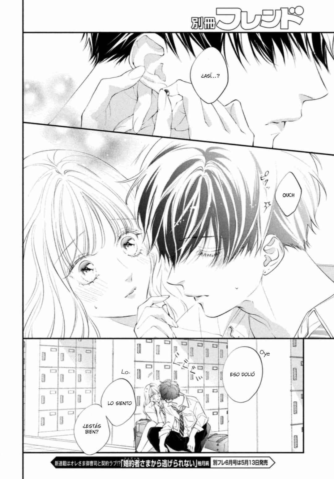 Kuzuna Kimi Shika Aisenai Chapter 8 - Page 39
