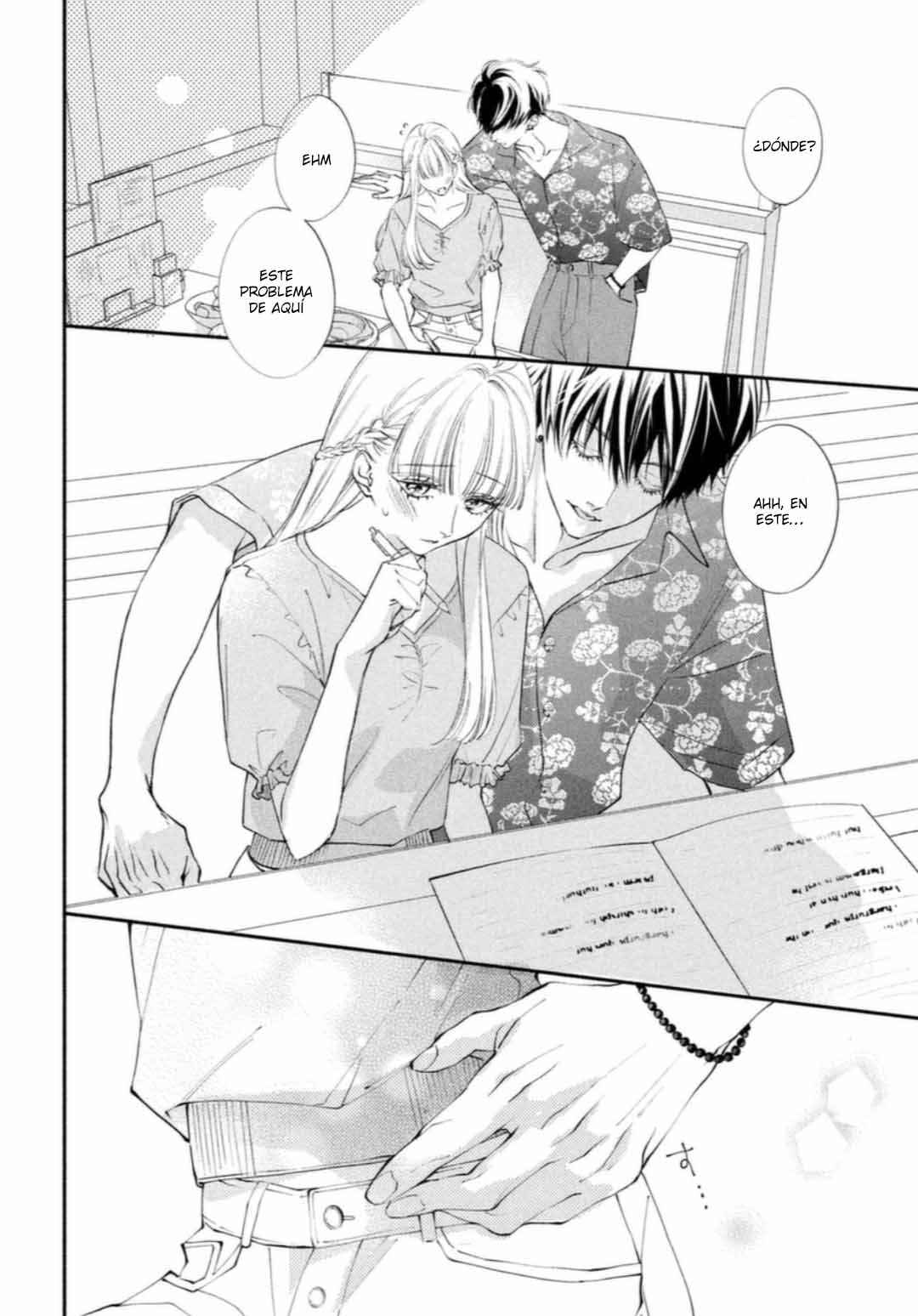 Kuzuna Kimi Shika Aisenai Chapter 8 - Page 6