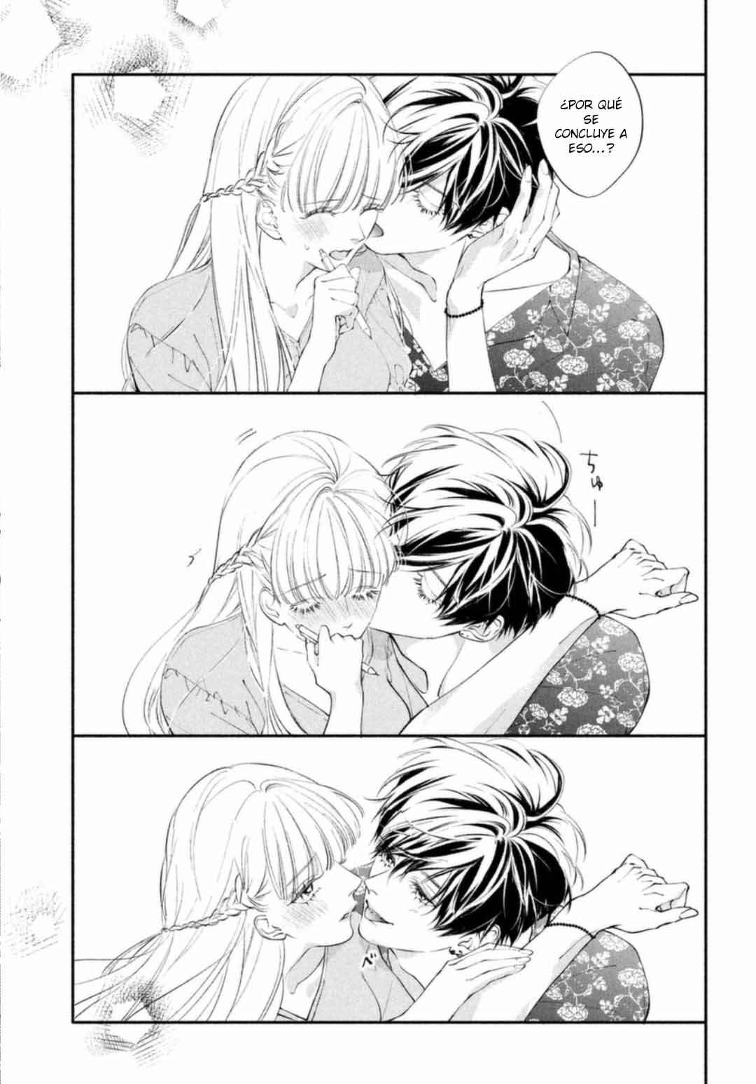 Kuzuna Kimi Shika Aisenai Chapter 8 - Page 9