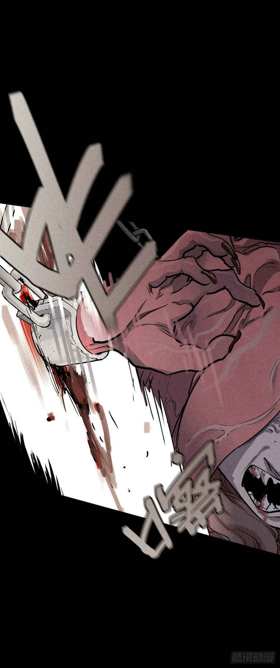 Trace of Doomsday Chapter 38 - Page 39