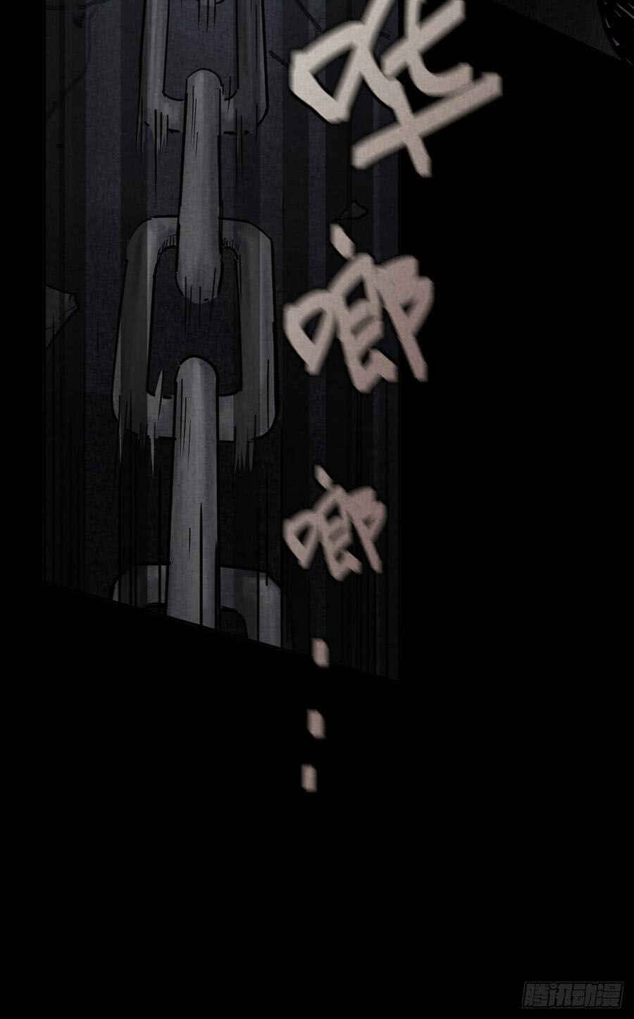 Trace of Doomsday Chapter 38 - Page 42