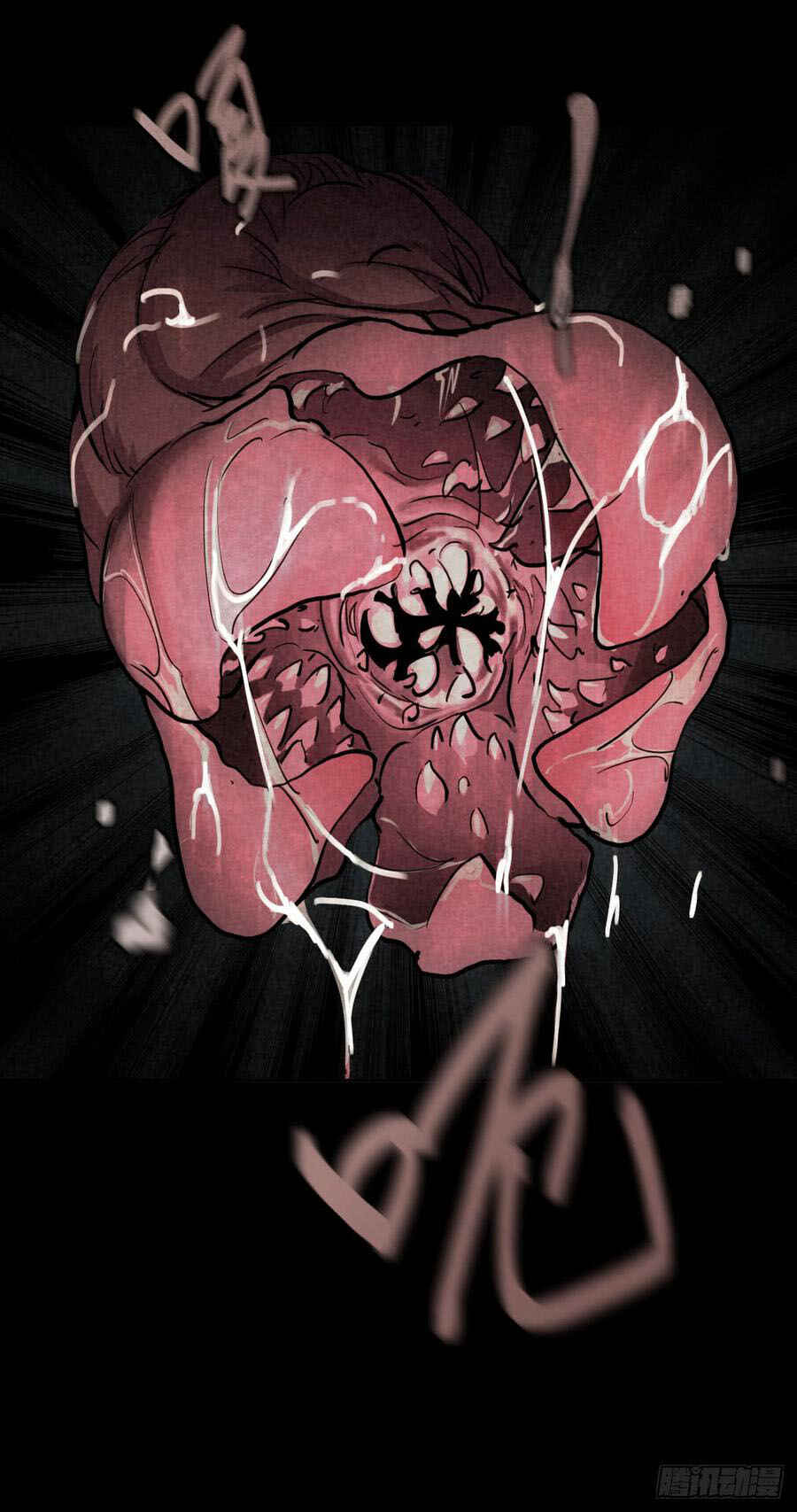 Trace of Doomsday Chapter 38 - Page 49