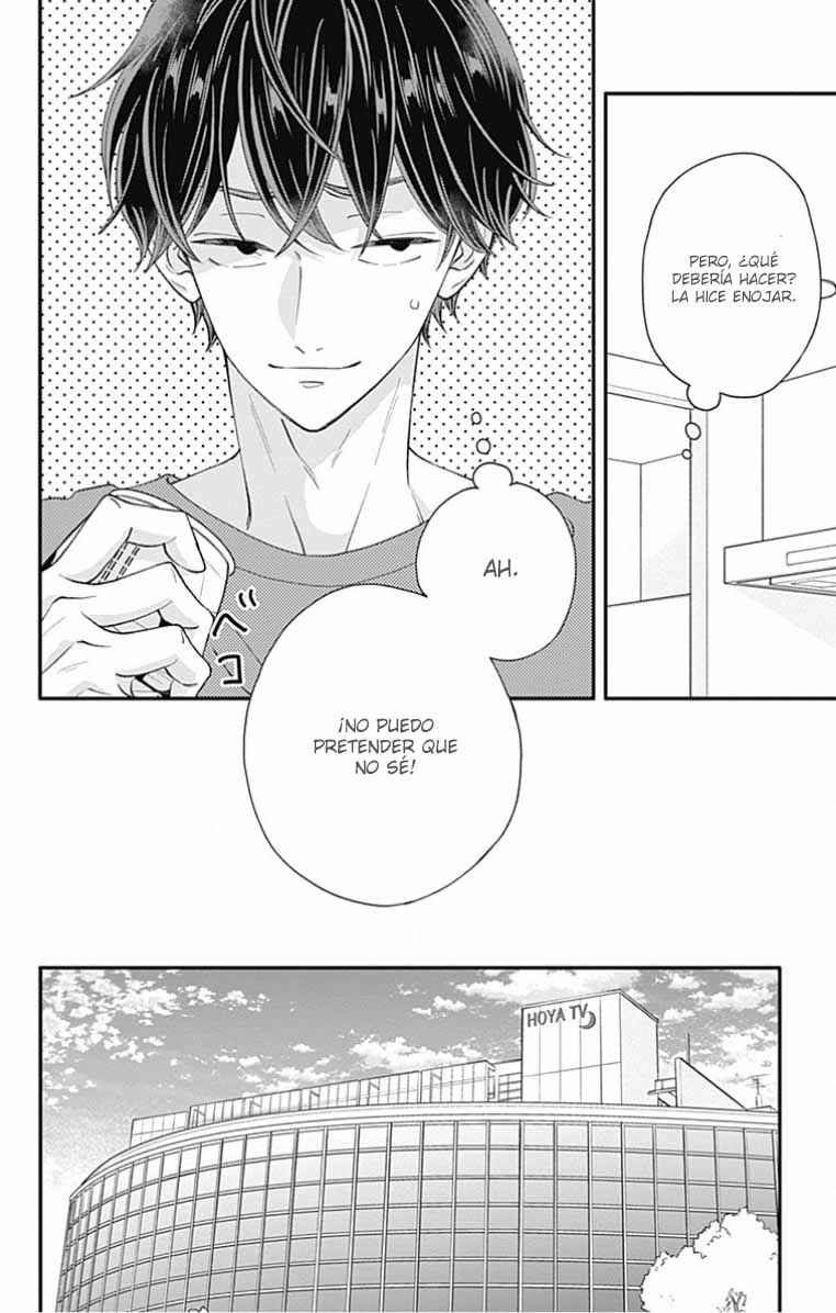 My Special One Chapter 29 - Page 15