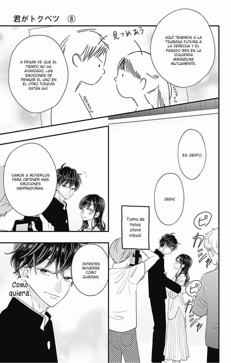 My Special One Chapter 29 - Page 16