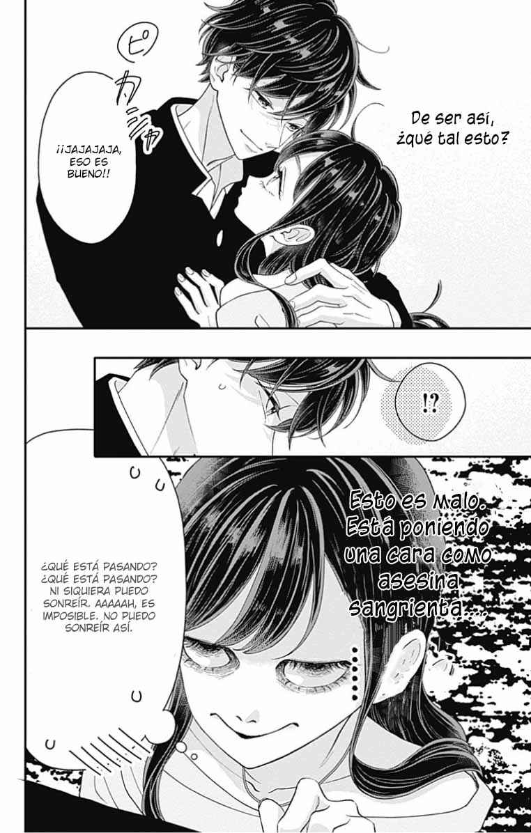 My Special One Chapter 29 - Page 17