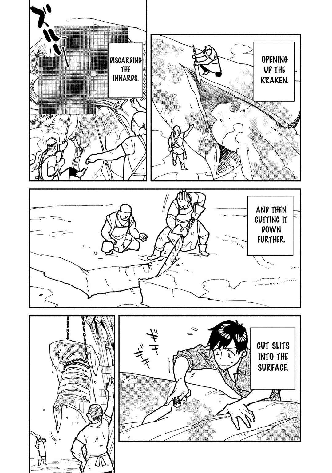 Tondemo Skill de Isekai Hourou Meshi Chapter 56.1 - Page 8