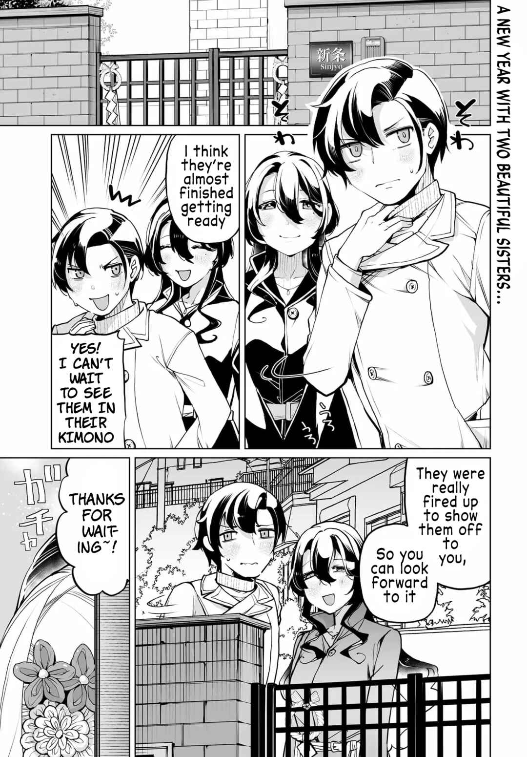 Otoko Girai na Bijin Shimai wo Namae mo Tsugezu ni Tasuketara Ittai Dounaru? Chapter 20 - Page 1