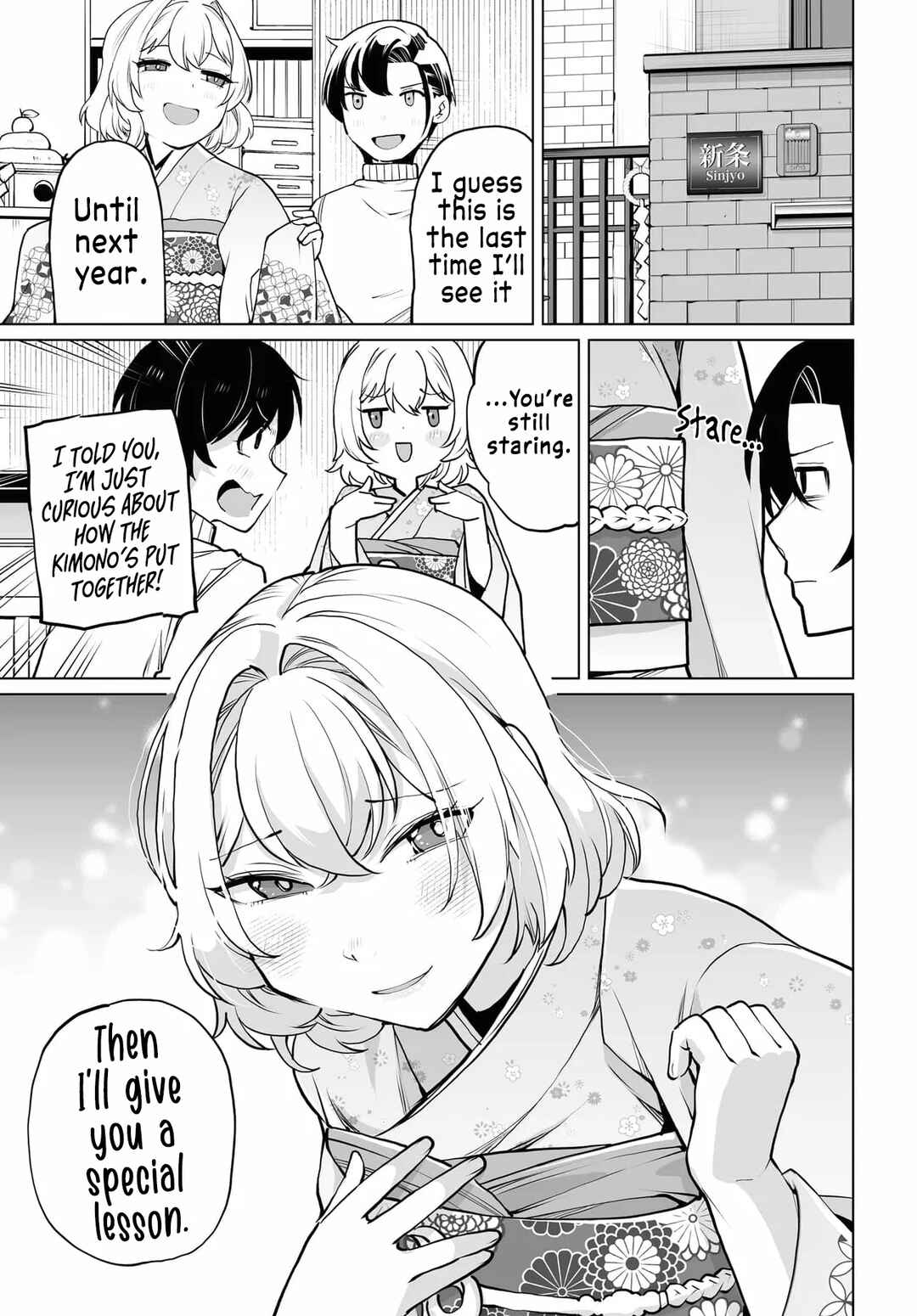 Otoko Girai na Bijin Shimai wo Namae mo Tsugezu ni Tasuketara Ittai Dounaru? Chapter 20 - Page 13