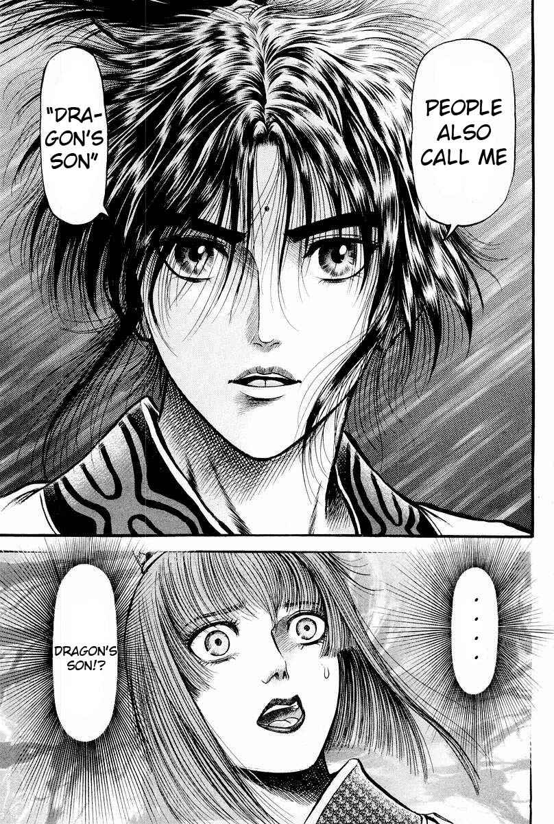 Ryuroden Chapter 77 - Page 29