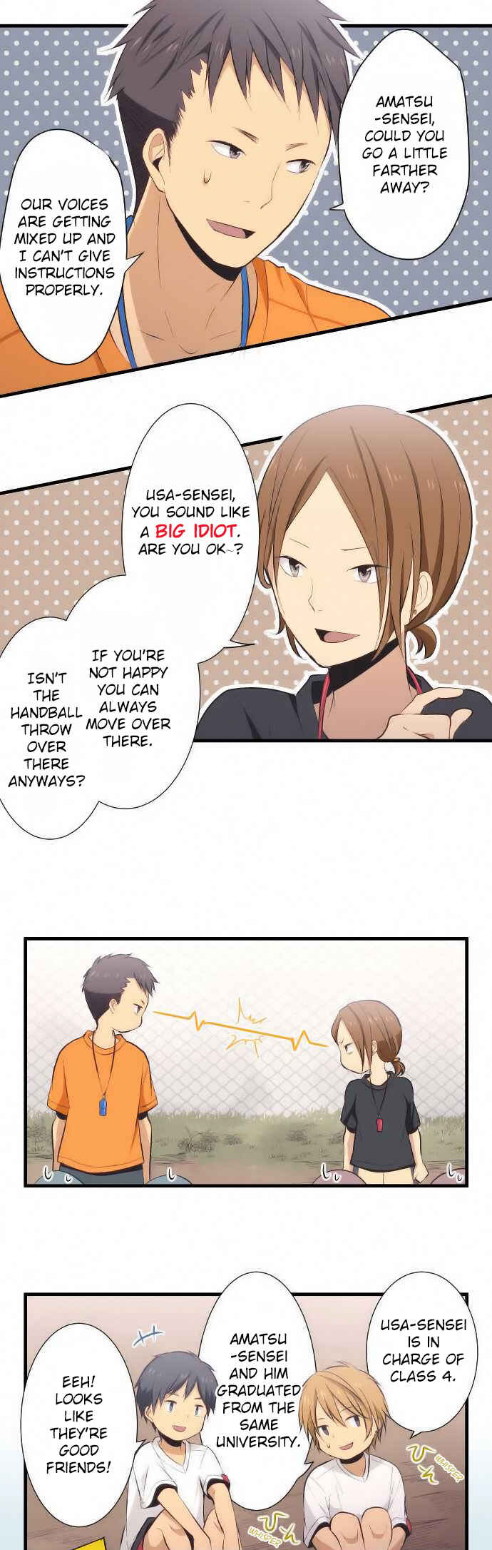 ReLIFE Chapter 27 - Page 5