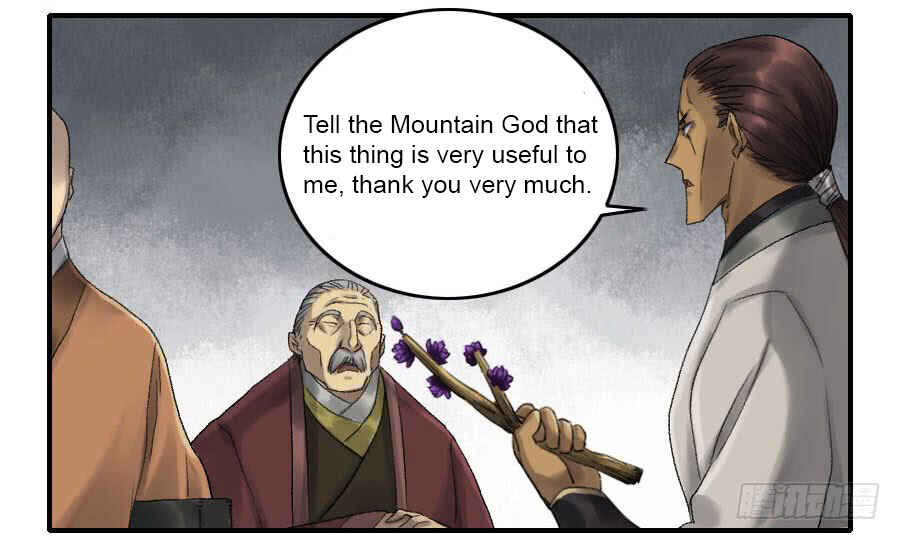 Martial Legacy Chapter 110 - Page 10