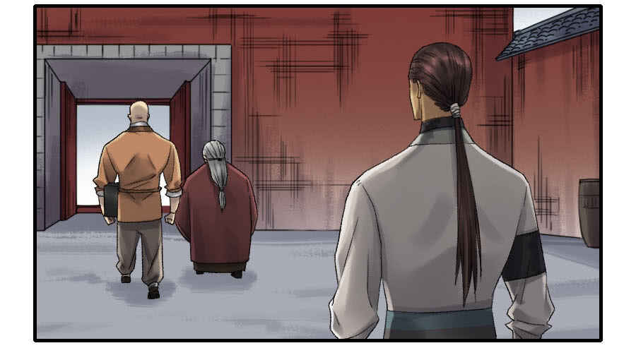 Martial Legacy Chapter 110 - Page 12