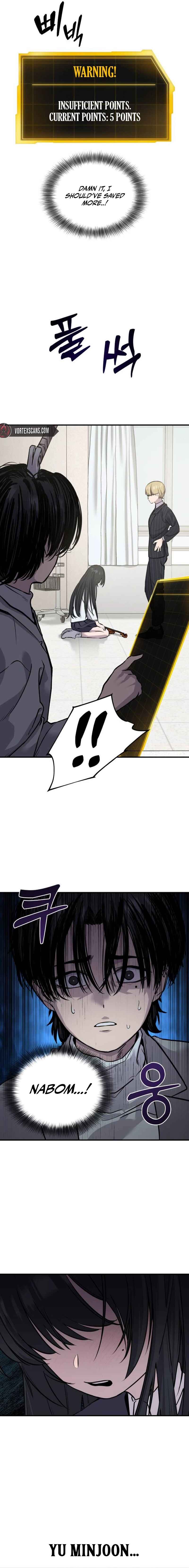 Ghost Hammer (Pre-Serialization) Chapter 3 - Page 17