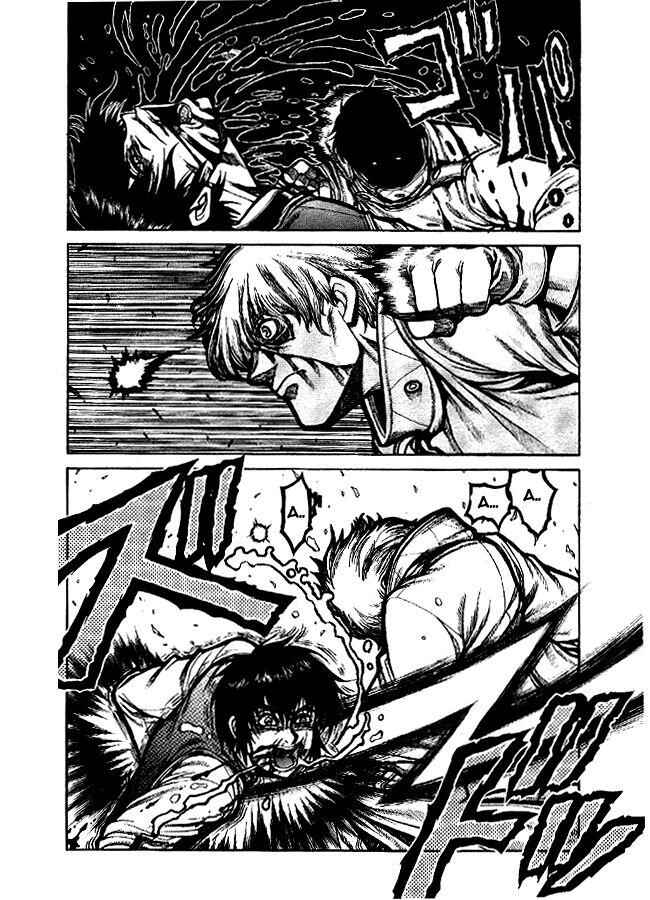 Hellsing - The Dawn Chapter 4 - Page 4