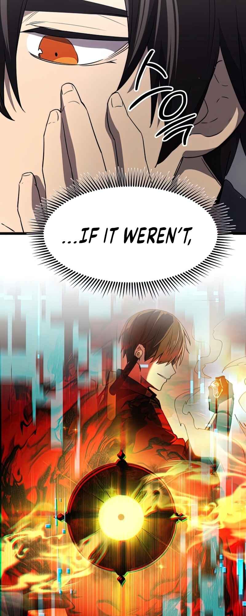 Shinhwageup Gwisok Item eul Son e Neo-eotda Chapter 16 - Page 21