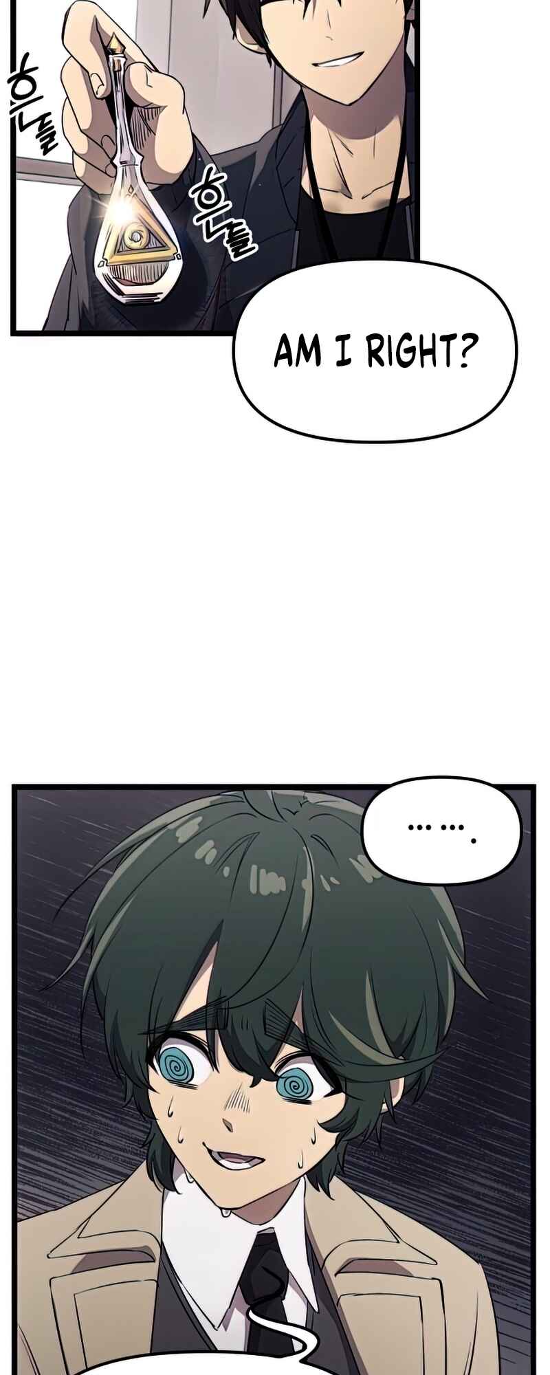 Shinhwageup Gwisok Item eul Son e Neo-eotda Chapter 16 - Page 26