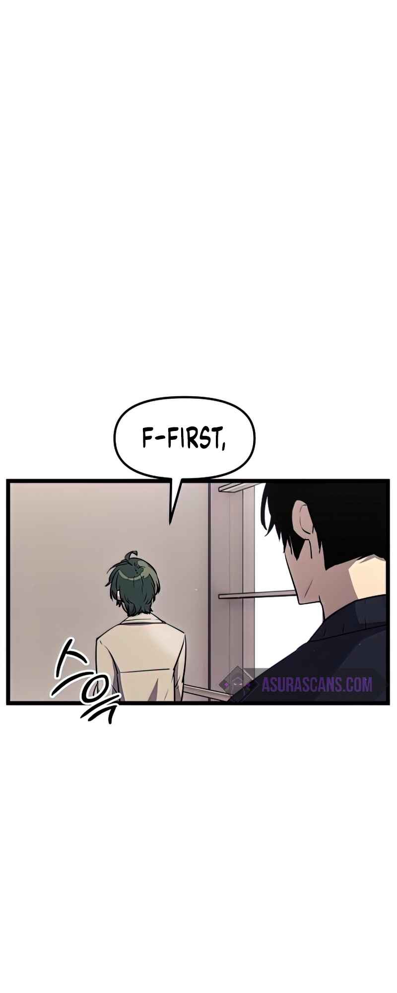 Shinhwageup Gwisok Item eul Son e Neo-eotda Chapter 16 - Page 43
