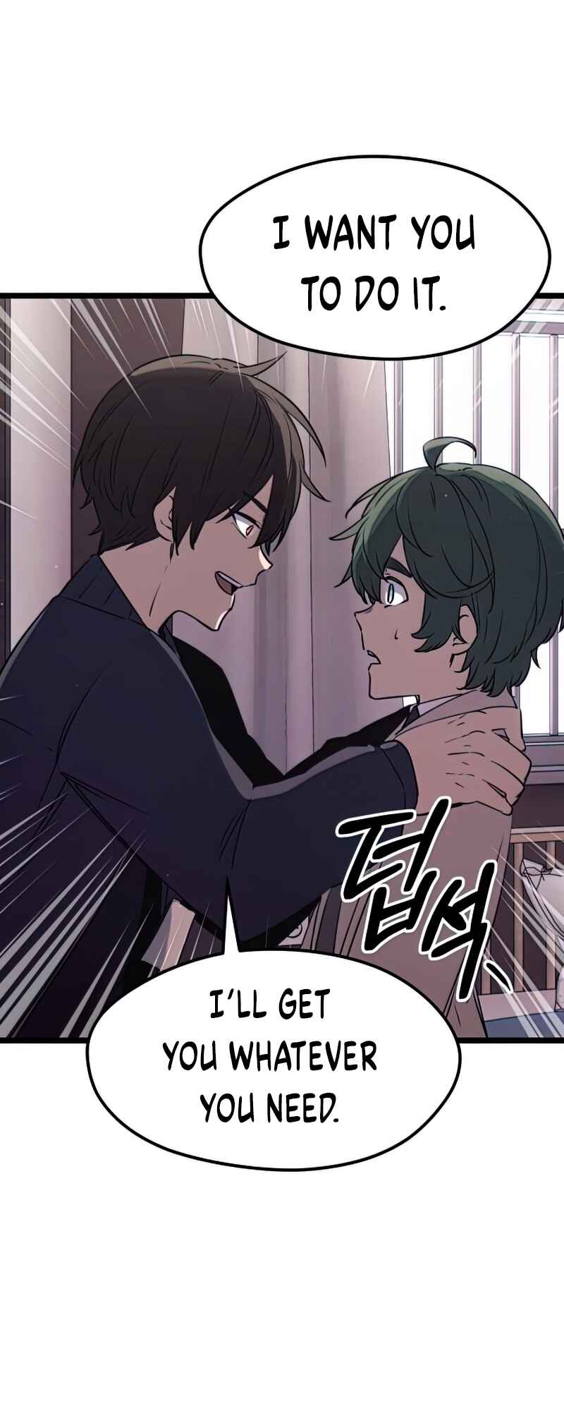 Shinhwageup Gwisok Item eul Son e Neo-eotda Chapter 16 - Page 62