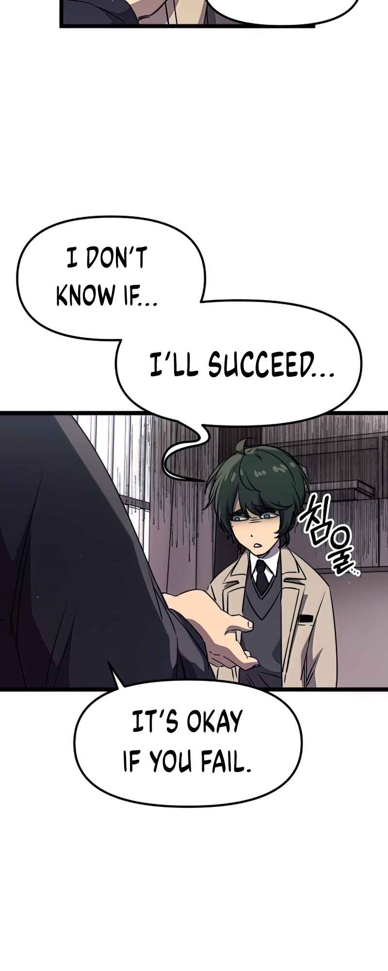 Shinhwageup Gwisok Item eul Son e Neo-eotda Chapter 16 - Page 66