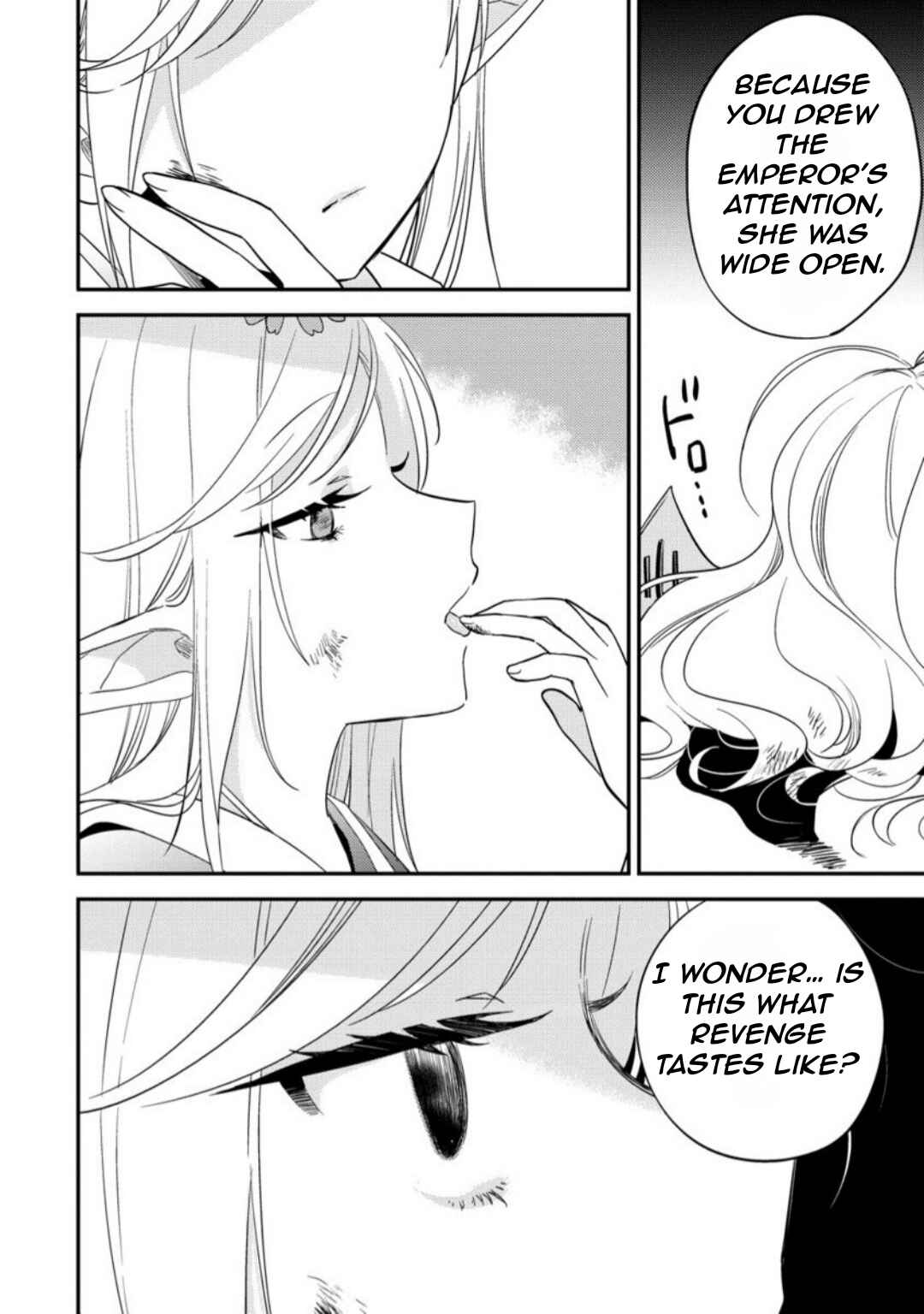 Isekai de Kojiin o Hiraita kedo, Nazeka Dare Hitori Sudatou to shinai Ken Chapter 67 - Page 13