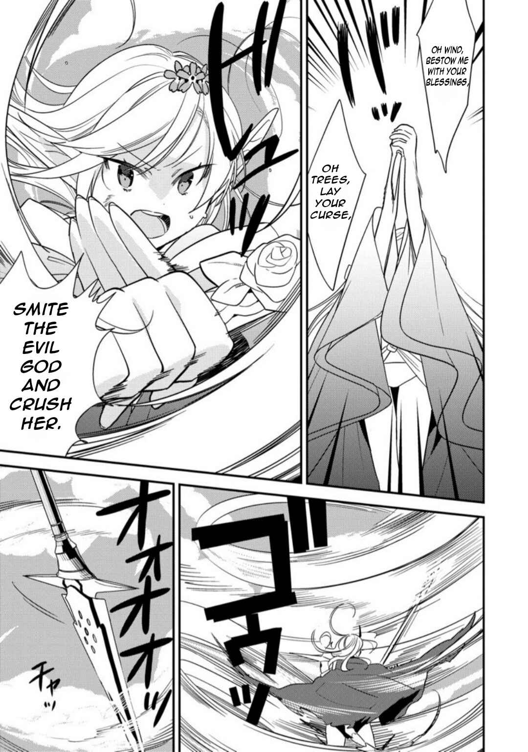 Isekai de Kojiin o Hiraita kedo, Nazeka Dare Hitori Sudatou to shinai Ken Chapter 67 - Page 18