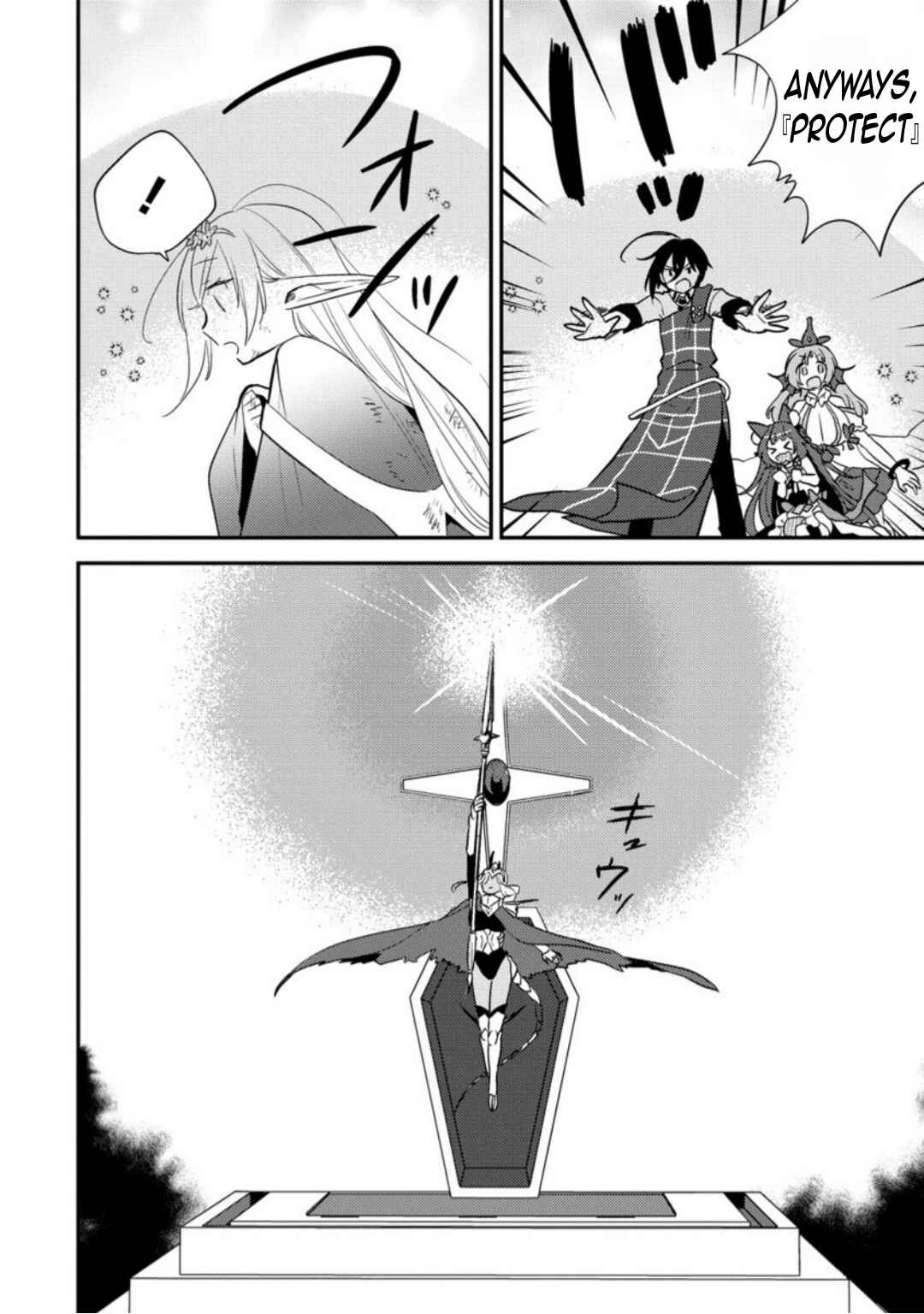 Isekai de Kojiin o Hiraita kedo, Nazeka Dare Hitori Sudatou to shinai Ken Chapter 67 - Page 21
