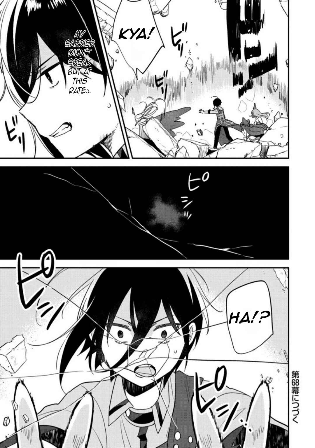 Isekai de Kojiin o Hiraita kedo, Nazeka Dare Hitori Sudatou to shinai Ken Chapter 67 - Page 22