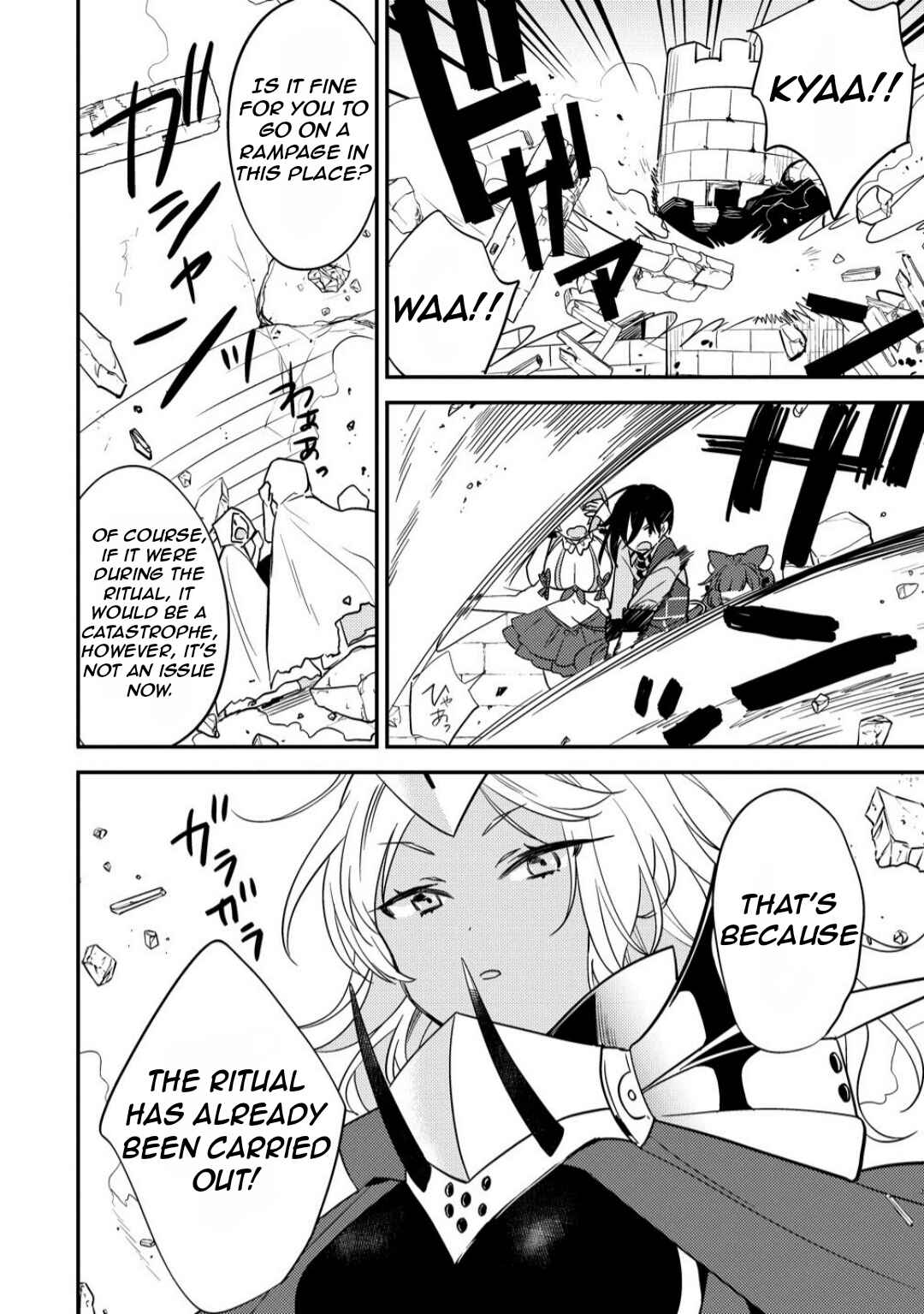 Isekai de Kojiin o Hiraita kedo, Nazeka Dare Hitori Sudatou to shinai Ken Chapter 67 - Page 5