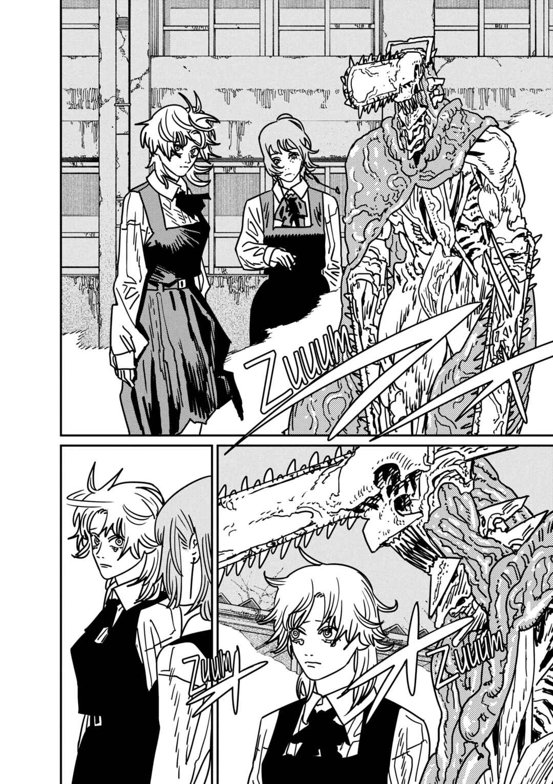 Chainsaw Man Chapter 199 - Page 15
