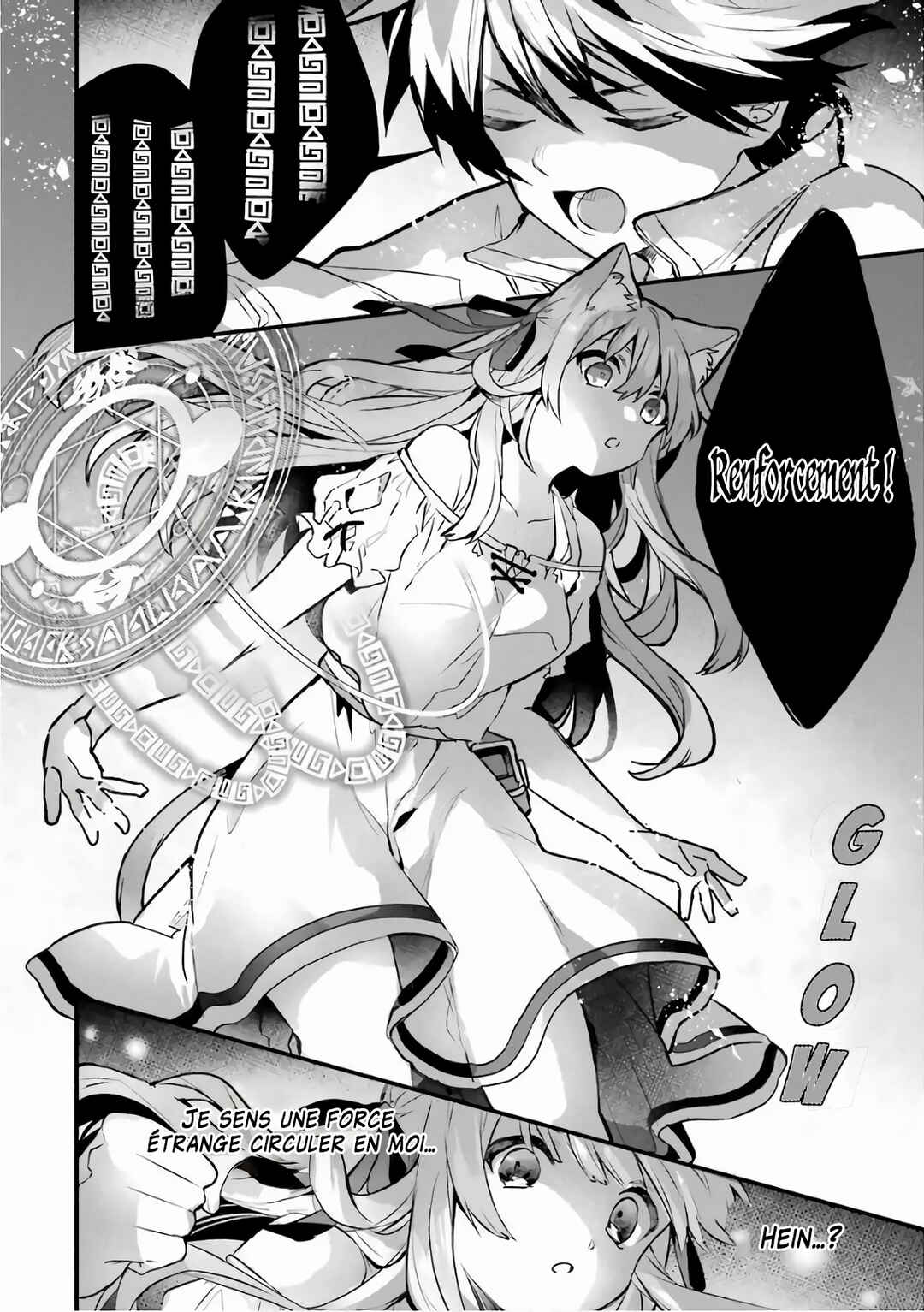 Yuusha Party wo Tsuihou sareta Beast Tamer, Saikyoushu no Nekomimi Shoujo to Deau Chapter 30 - Page 15