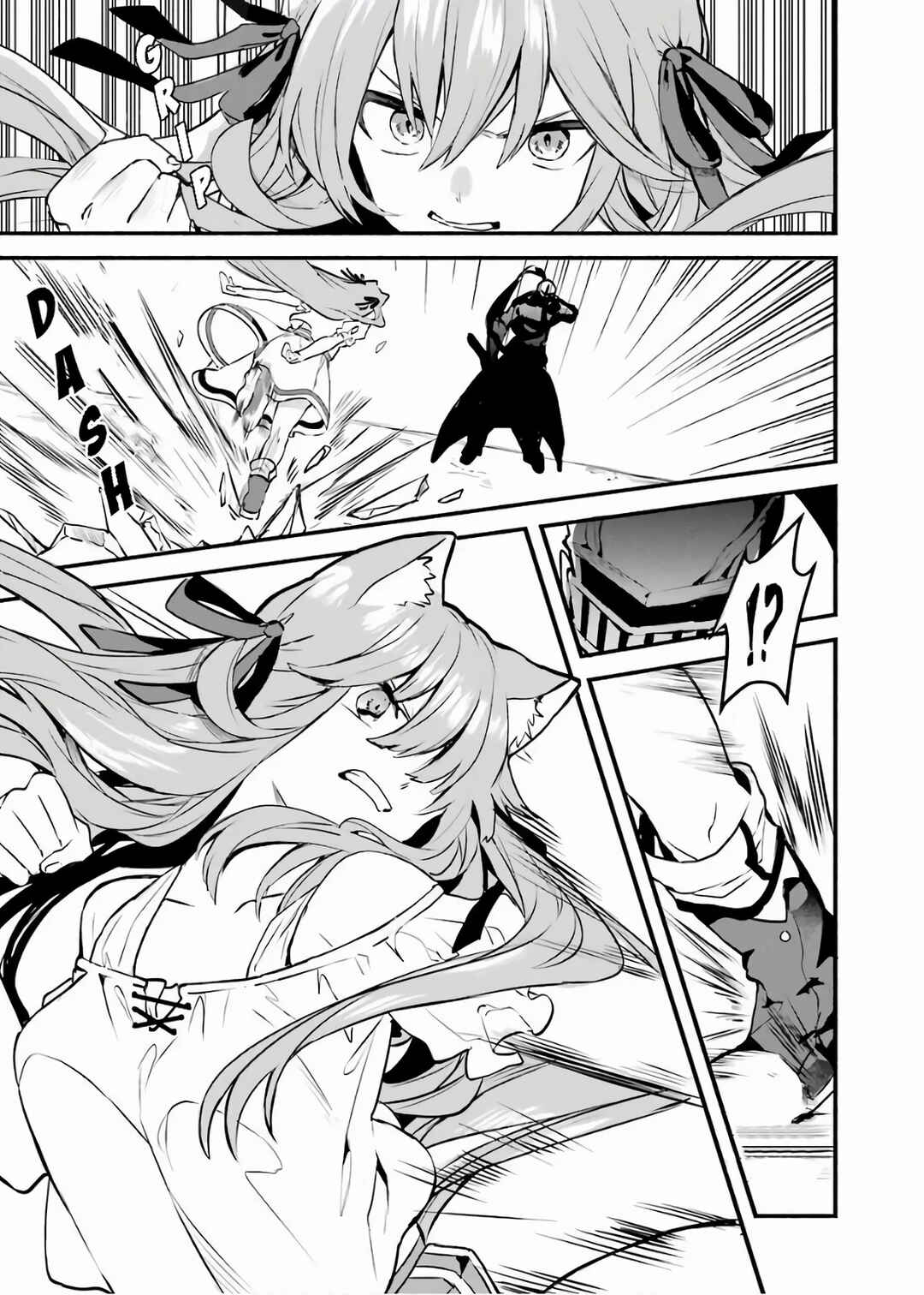 Yuusha Party wo Tsuihou sareta Beast Tamer, Saikyoushu no Nekomimi Shoujo to Deau Chapter 30 - Page 16